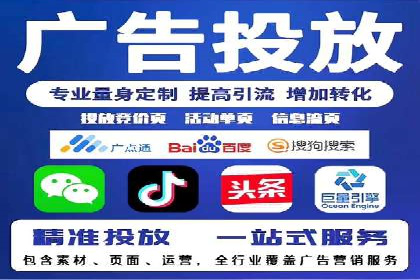 案例分享：高效办理百度推广账户