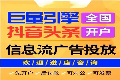 百度竞价包年推广的成效：某公司业务增长案例